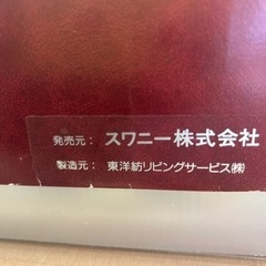 新品❣️
血行よくなるプラチナ繊維ブランケット❣️ 5枚あります。1枚からでも可能 の画像