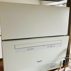 家電 キッチン家電 食器洗い機