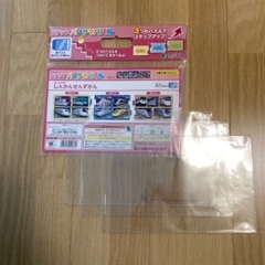アポロのパノラマパズル　しんかんせんずかんの画像