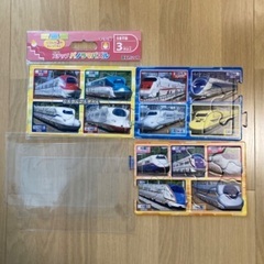 アポロのパノラマパズル　しんかんせんずかん