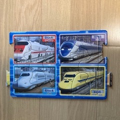 アポロのパノラマパズル　しんかんせんずかんの画像