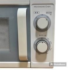 家電 キッチン家電 オーブントースターの画像