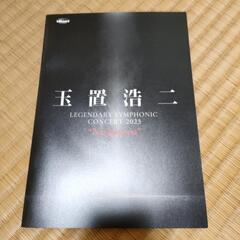 玉置浩二DVD
