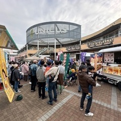 マルシェ出店者　キッチンカー募集　ウニクス鴻巣イベント6月23日の画像