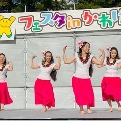 フラダンス生徒募集の画像