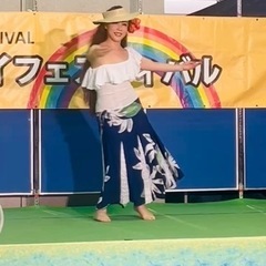 フラダンス生徒募集