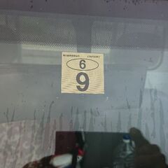 訳ありサンバーの画像