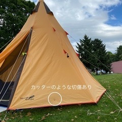 3、4人用ワンポールテント