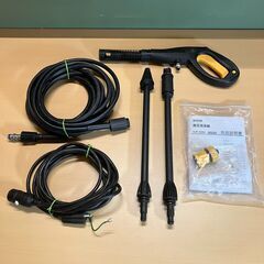 RYOBI 高圧洗浄機 AJP-2050の画像