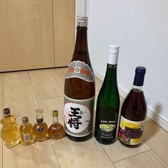 お酒 ブランデー