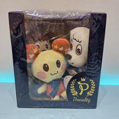 🍦新品未開封🍦ワンワンとうーたん