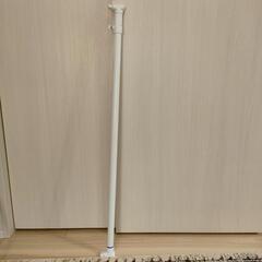 平安伸銅工業　つっぱり棒　幅110~190cm