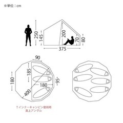 アスガルド12.6 フロアセットの画像