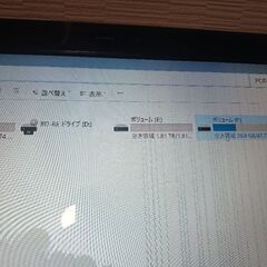 外付けハードディスク2TBの画像
