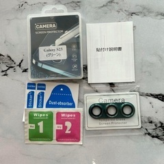 ❤️お値下げしました❤️新品 Galaxy S23 Plus カ...