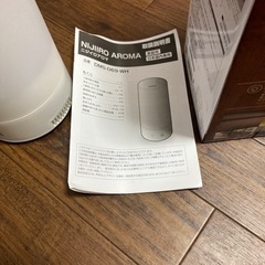 家電 季節、空調家電 加湿器の画像
