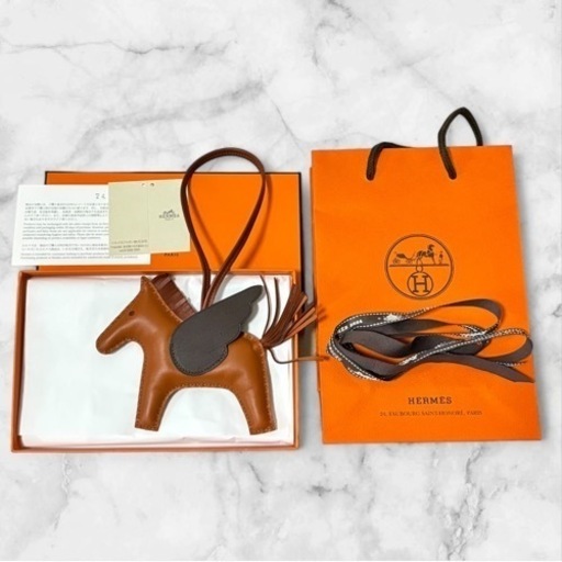 エルメス　ペガサス  MM チャーム　ブラウン　W刻印　新品未使用