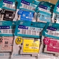 エプソンインク