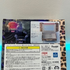 🍦新品未開封🍦ハローキティ　レオパード型ジュエリーボックス「ピンク」の画像