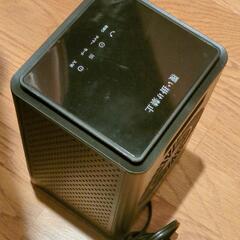 MELLRO セラミックヒーター 電気ファンヒーター 電気ヒーター 足元ヒーター 電気ストーブ 3秒速暖 大風量 タイマー 卓上 リモコン付き 首振り 暖房器具 転倒オフ 足元 省エネ PSE認証済み 高齢者 安全 脱衣場 5畳 脱衣所の画像