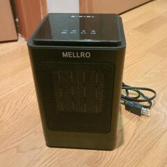 MELLRO セラミックヒーター 電気ファンヒーター 電気ヒーター 足元ヒーター 電気ストーブ 3秒速暖 大風量 タイマー 卓上 リモコン付き 首振り 暖房器具 転倒オフ 足元 省エネ PSE認証済み 高齢者 安全 脱衣場 5畳 脱衣所の画像