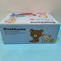 🍦新品未開封🍦リラックマ　水でっぽう「リマックマ」の画像