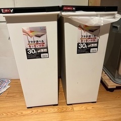 家電 キッチン家電 冷蔵庫