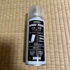 アクリルスプレー