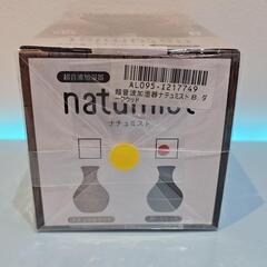 🍦新品未開封🍦ナチュミスト (ダークウッド)の画像