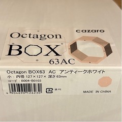 交渉中 母の日 花 ブリザーブドフラワーの画像