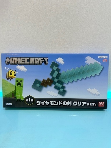 購入者決定‍♀️新品未開封マインクラフト　ダイヤモンドの剣　クリアVer.