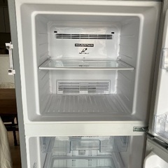 日立ノンフロン冷凍冷蔵庫
