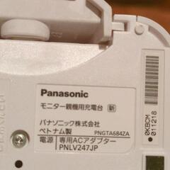 工事不要　モニター付きドアカメラ Panasonic VS-HC400の画像