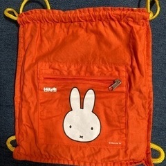 ミッフィー　リバーシブル 巾着の画像