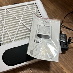 ネイルダスト集塵機