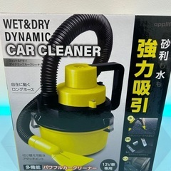 購入者決定🙇‍♀️🍦新品未開封🍦applife WET&DRY ...
