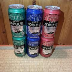 京都麦酒6本セット