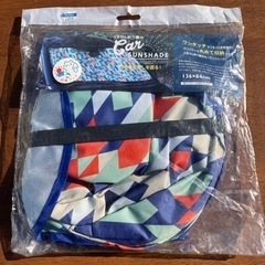 車　サンシェード　