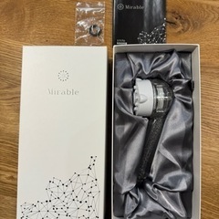 ミラブル　【20%OFF】