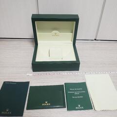 ROLEX ロレックス 空箱 付属品