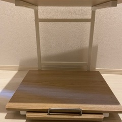 レンジボードの画像