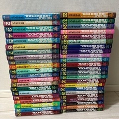 ビーバップハイスクール　１〜４４巻セットの画像