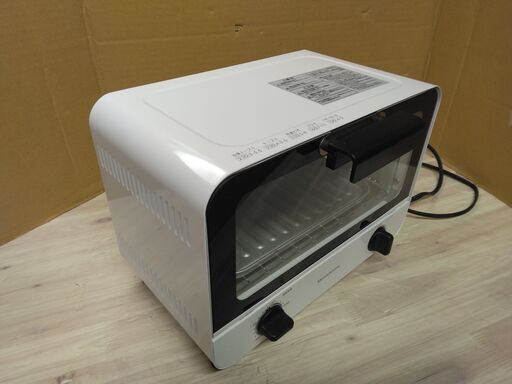 コイズミ オーブントースター 800W 無段階温度調節機能 15分タイマー パンくずトレイ付 ホワイト KOS-0870/W モノクローム