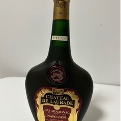 アルマニャック　ナポレオン　700ｍｌ　未開封品