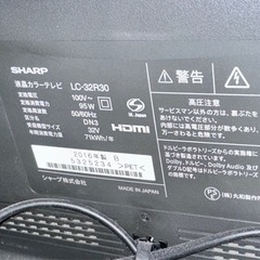 家電 テレビ 液晶テレビ　Blu-rayレコーダー付きの画像