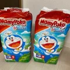マミーポコパンツ　おむつ　ビッグより大きいサイズ