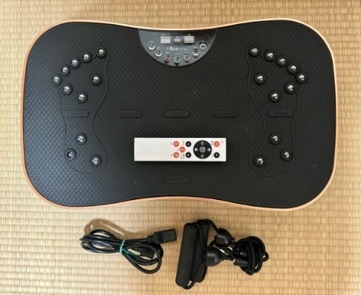 ぶるぶるマシーン　TOKAIZ 振動マシン　TVI-001s