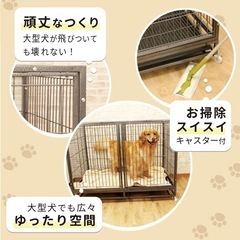 CLACOM 大型犬ケージ 中型犬ケージ ペットケージ 犬用ゲージ キャスター 屋根付き お手入れ楽 頑丈 トイレ トレー付 室内