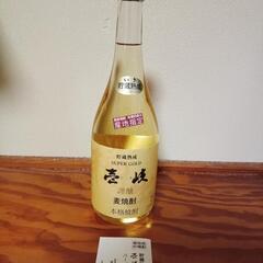 【壱岐】焼酎　麦焼酎