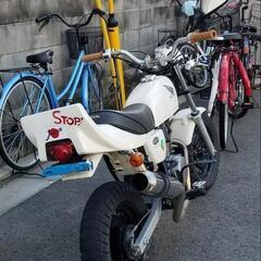 エイプ50